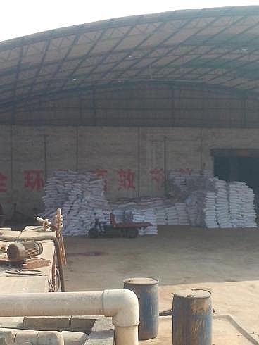 ���a(ch��n)һ��