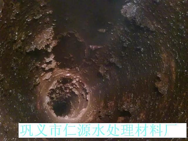 海綿鐵廠家:循環(huán)水的常見問(wèn)題分析及判斷(結(jié)垢,腐蝕,微生物)