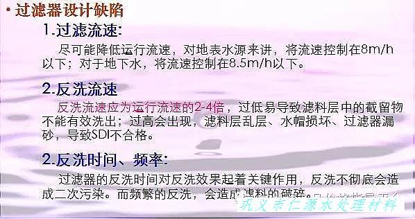 ����̿�S�ң����B͸���A̎�톖�}�ķ�������Q�k��ȫ�D����