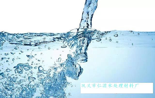 聚合氯化鋁廠家告訴您關于純水處理的十大重點難點