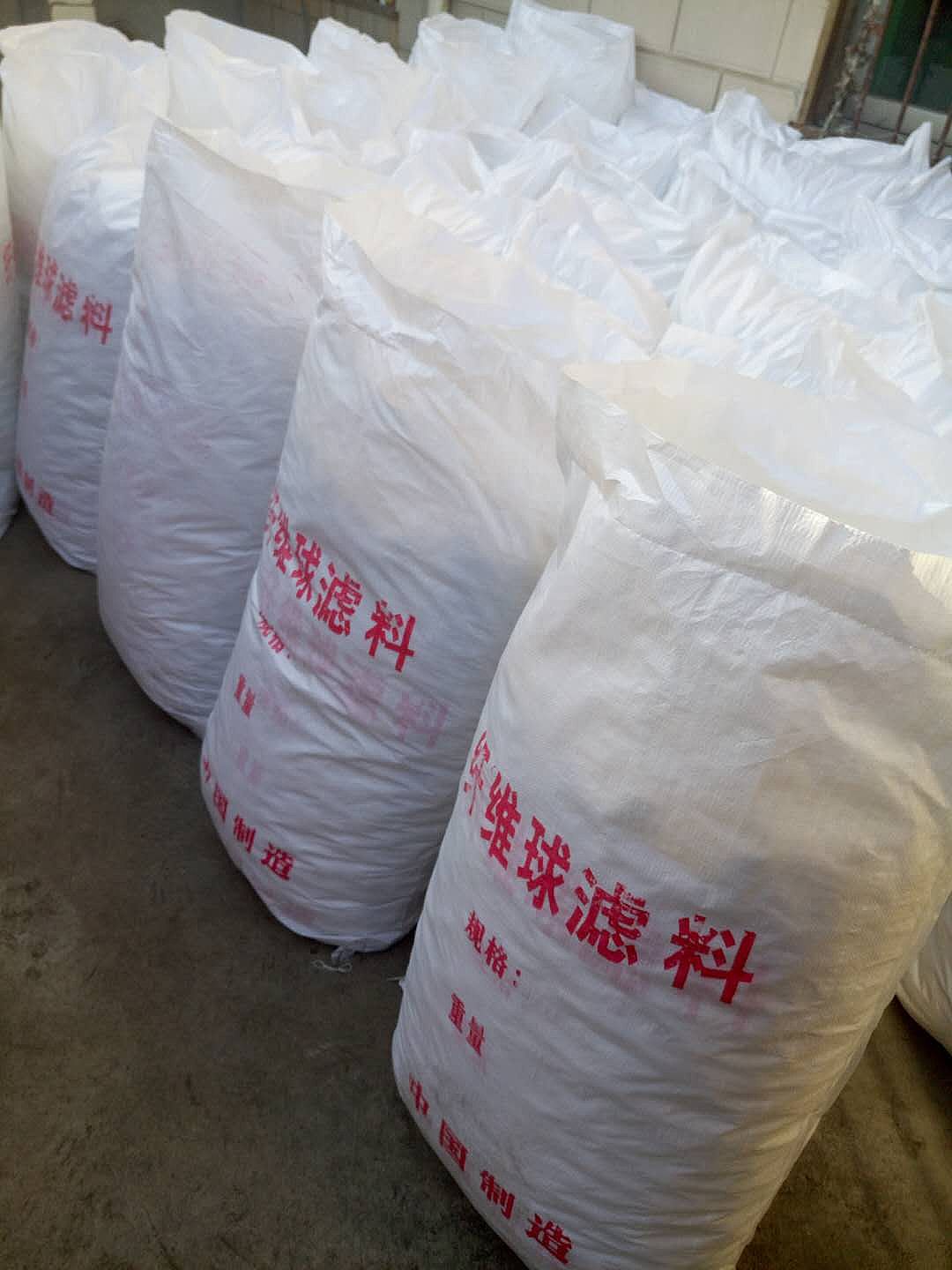 �ֹ����Ƽ����w�S��V�����a(ch��n)������ˮ��