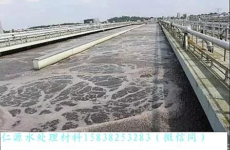 ��Դ��x�Ӿ۱�ϩ����HPAM�S�Ҏ����߽�������Wassmannsdorf ��ˮ̎��S