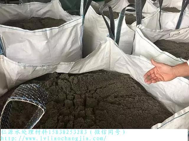 ��Դ��x�Ӿ۱�ϩ����HPAM�S�Ҏ����߽�������Wassmannsdorf ��ˮ̎��S