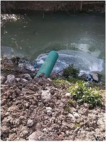 聚合氯化鐵PAFC生產廠家告訴您:廢水的常見違法行為有哪些?