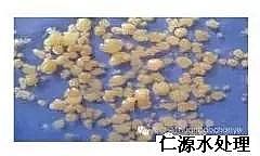 海綿鐵濾料除氧劑廠家話說(shuō)厭氧技術(shù)的前世今生