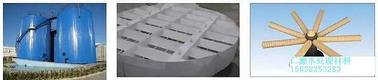 海綿鐵濾料除氧劑廠家話說(shuō)厭氧技術(shù)的前世今生