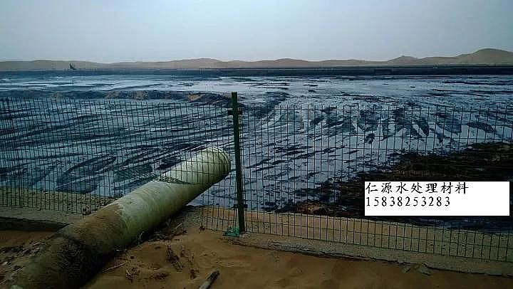 纖維球濾料生產廠家深度解析工業園區污水處理廠是環境改善的關鍵!