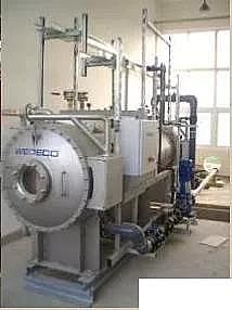 石英砂濾料生產廠家污水處理廠高標準排放技術與案例