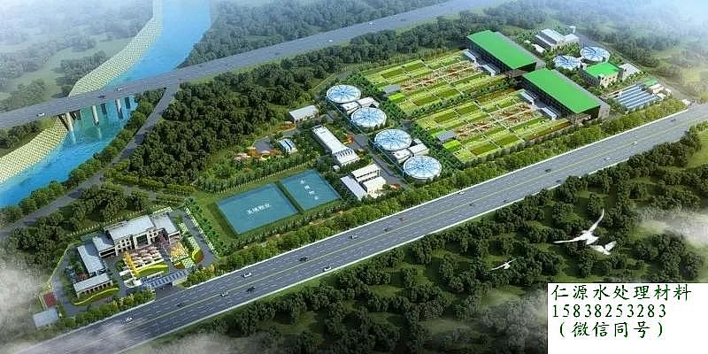 石英砂濾料生產廠家污水處理廠高標準排放技術與案例