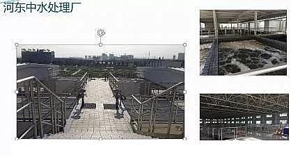 石英砂濾料生產廠家污水處理廠高標準排放技術與案例