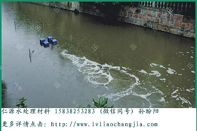 陶粒濾料廠家解析黑臭水體治理的八大誤區(qū)