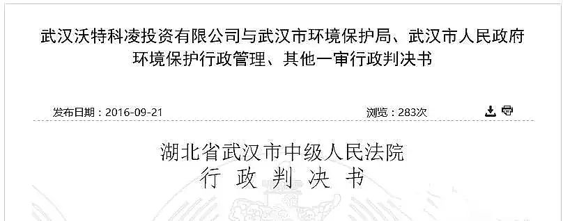 ��x�Ӿ۱�ϩ����HPAM���a�S���Mˮ�����ܷ�������ˮ�S��ˮ������؟����?