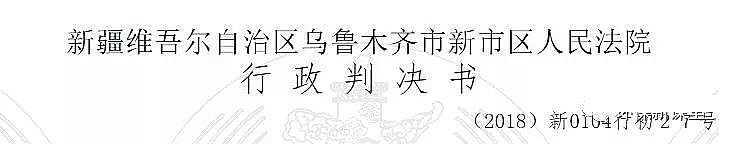 ���w�W���������a�S�ҷ�Ժ�����ЛQ�Mˮ�����c��ˮ���˟o���_����Pϵ!