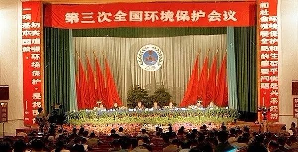 ���Қ��V�ϏS�Ҿ����w�Ї��h(hu��n)��40��