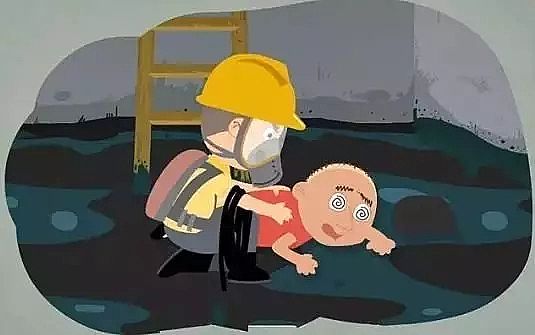 果殼活性炭廠家沉痛7死2傷!造紙廠清理污水調(diào)節(jié)池突發(fā)中毒事故