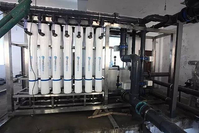 立體彈性填料生產(chǎn)廠家山西霍州煤電店坪礦污水處理站提標(biāo)改造實(shí)現(xiàn)污水零排放