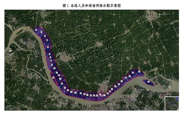 柱狀活性炭生產(chǎn)廠家“史上最徹底”長(zhǎng)江排污口大排查泰州啟動(dòng)