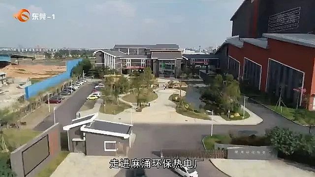 PAM��x�Ӿ۱�ϩ�����S�������B�VҺ�_�����ŷţ��|ݸ��ӿ�h����늏S���x�������^�������_�ŭh����λ