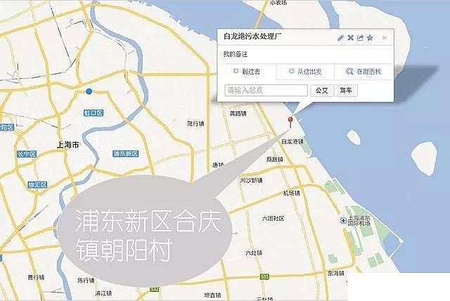 培菌工業(yè)葡萄糖生產(chǎn)廠家走進亞洲最大污水處理廠白龍港