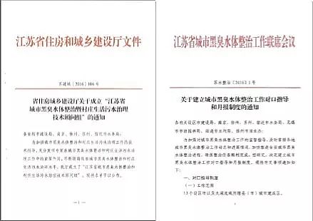 5A���ӺY���a(ch��n)�S�Ұ����������Kʡ���(zh��n)��ˮ̎�����|(zh��)��Ч