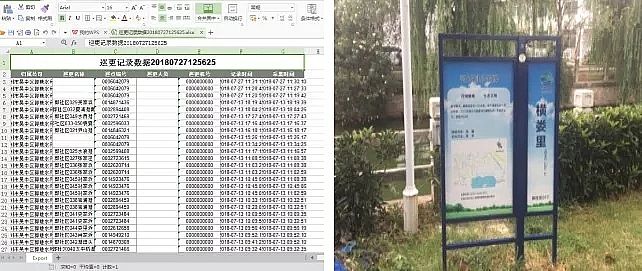 5A���ӺY���a(ch��n)�S�Ұ����������Kʡ���(zh��n)��ˮ̎�����|(zh��)��Ч