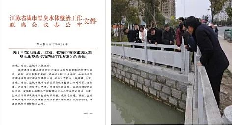 5A���ӺY���a(ch��n)�S�Ұ����������Kʡ���(zh��n)��ˮ̎�����|(zh��)��Ч