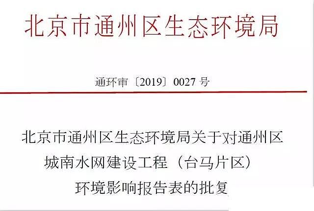 ˮ̎��ˎ�����g�蹸���S��Ͷ�Y51�| 22�����棺�����r����ˮ�����Ŀ�@��