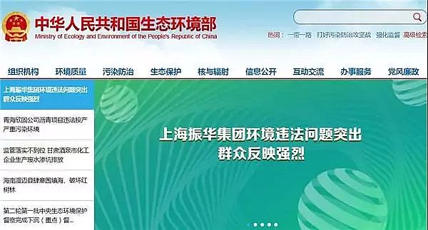 ���|ú�|�w���������a�S����2�걻Ͷ�V83�ξܲ�����������h�����쌦���A�L�d���؄����