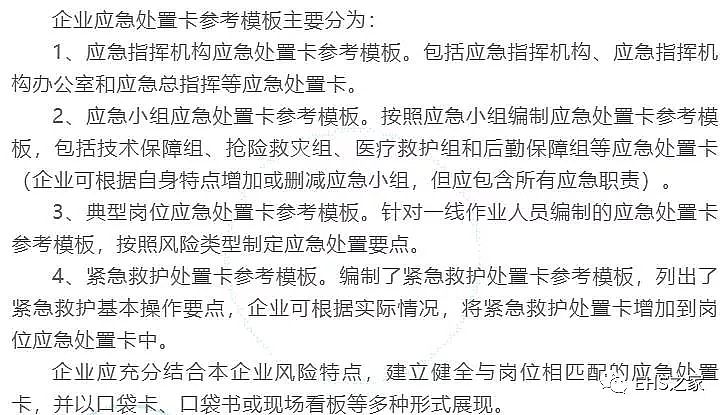 ��(y��u)�|(zh��)����ʽ�w�S�V�����a(ch��n)�S��7��2��!������ˮ�{(di��o)��(ji��)�ؕr(sh��)�l(f��)���ж��¹ʣ����|ݸ�������(zh��n)��2��15���^���ж��¹��{(di��o)���(b��o)�桷