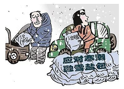 ������������ǏS��һ����늏S���˰l�߀������ʲô?