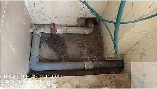 2019�꾏�g�蹸���S����ԴpH=14!͵�ŏ��A�����g�ԏUˮ���V��һ�����S���Pͣ