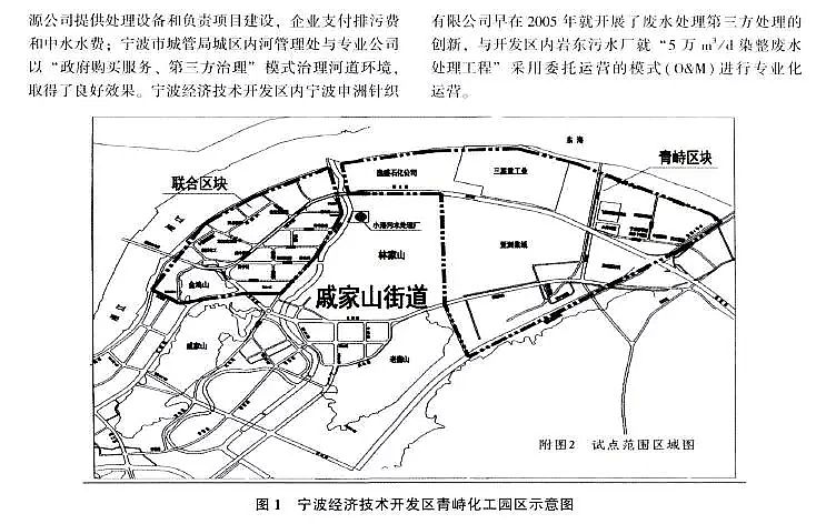 ���ƽY(ji��)���Ȼ��X�S��Ԕ���������ĳ�@�^(q��)���I(y��)�Uˮ��������������