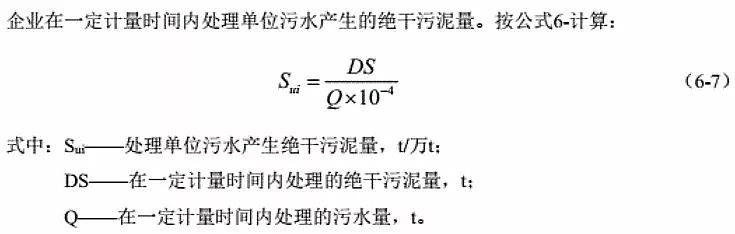 2019���F̼΢늽��������a(ch��n)�S������ί�l(f��)������ˮ̎���������������ИI(y��) �坍���a(ch��n)�u�r(ji��)ָ��(bi��o)�wϵ��