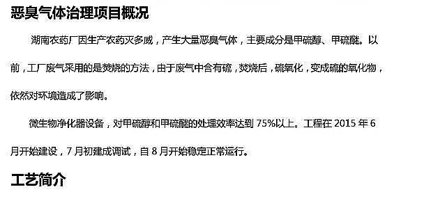 ��C����̿VOC�U���������﷽��--�rˎ�U��VOC�U��̎�����̰�����