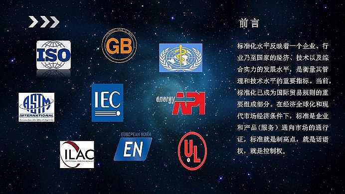 ���˾ۺ��Ȼ��XPAC���a�S��ˮ̎�턩�˜ʻ������I�ИI���|���lչ