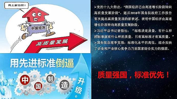 ���˾ۺ��Ȼ��XPAC���a�S��ˮ̎�턩�˜ʻ������I�ИI���|���lչ