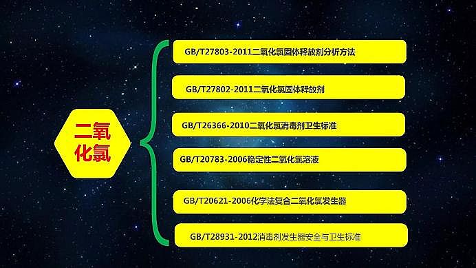 ���˾ۺ��Ȼ��XPAC���a�S��ˮ̎�턩�˜ʻ������I�ИI���|���lչ