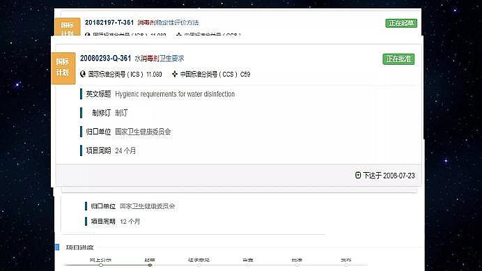 ���˾ۺ��Ȼ��XPAC���a�S��ˮ̎�턩�˜ʻ������I�ИI���|���lչ