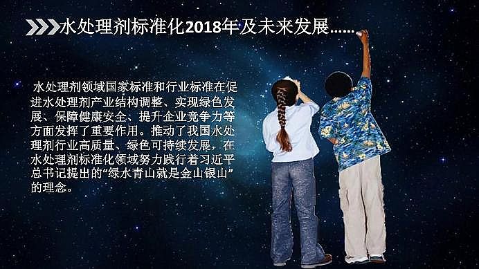 ���˾ۺ��Ȼ��XPAC���a�S��ˮ̎�턩�˜ʻ������I�ИI���|���lչ