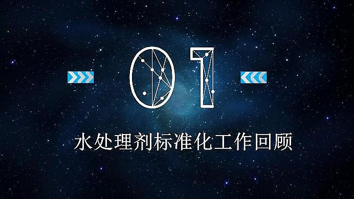 ���˾ۺ��Ȼ��XPAC���a�S��ˮ̎�턩�˜ʻ������I�ИI���|���lչ