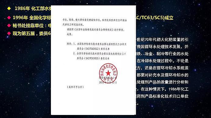 ���˾ۺ��Ȼ��XPAC���a�S��ˮ̎�턩�˜ʻ������I�ИI���|���lչ