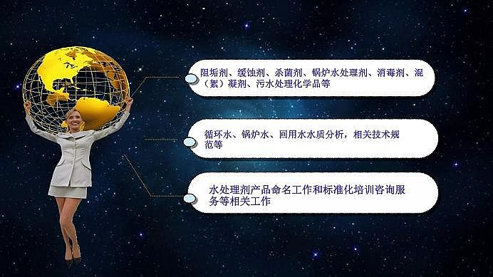 ���˾ۺ��Ȼ��XPAC���a�S��ˮ̎�턩�˜ʻ������I�ИI���|���lչ