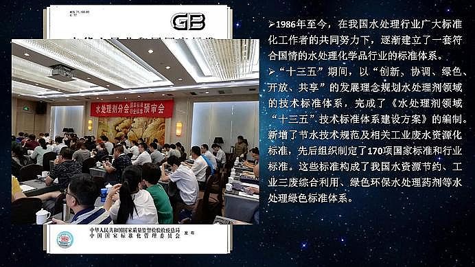 ���˾ۺ��Ȼ��XPAC���a�S��ˮ̎�턩�˜ʻ������I�ИI���|���lչ