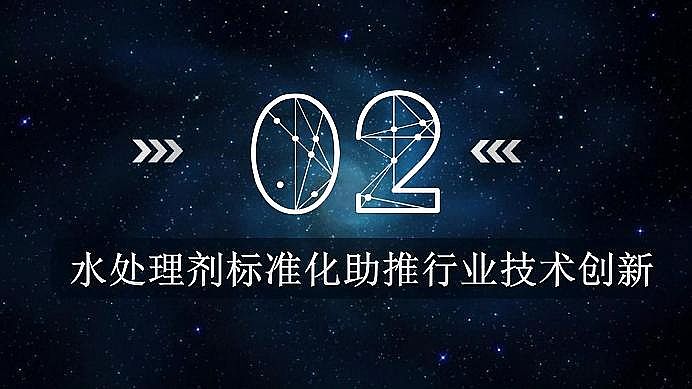 ���˾ۺ��Ȼ��XPAC���a�S��ˮ̎�턩�˜ʻ������I�ИI���|���lչ