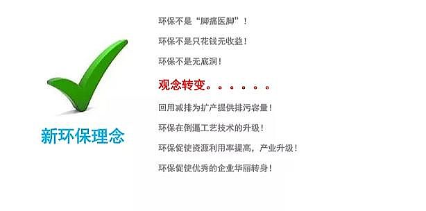 ���������X�������a(ch��n)�S����A�Uˮ�������ս�Q���� ����������