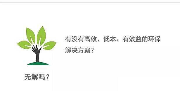 ���������X�������a(ch��n)�S����A�Uˮ�������ս�Q���� ����������