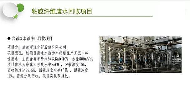 ���������X�������a(ch��n)�S����A�Uˮ�������ս�Q���� ����������