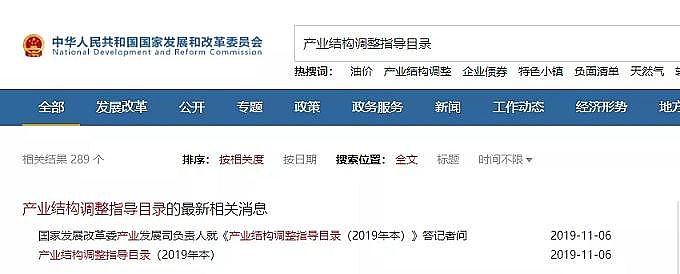 ���|��������ǏS����K�ö������a�I���R�@Щ�{�����Ą�17���������13�������̭10���!