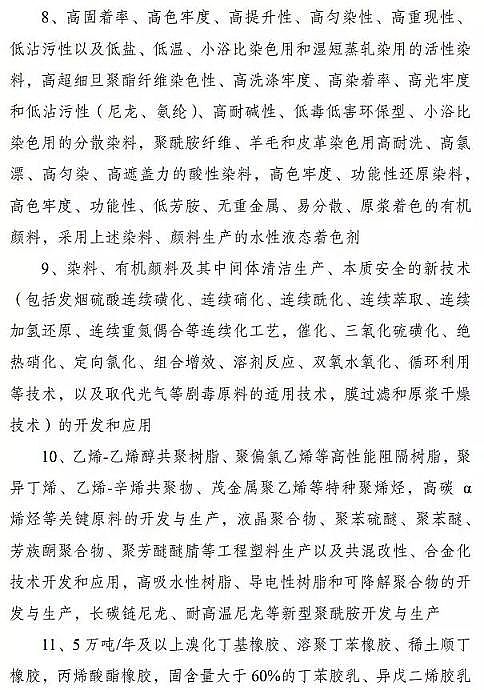 ���|��������ǏS����K�ö������a�I���R�@Щ�{�����Ą�17�������13�������̭10���!