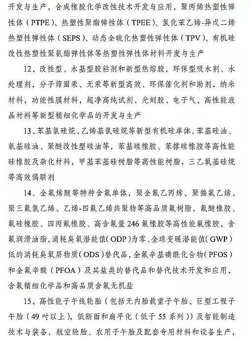 ���|��������ǏS����K�ö������a�I���R�@Щ�{�����Ą�17���������13�����̭10���!